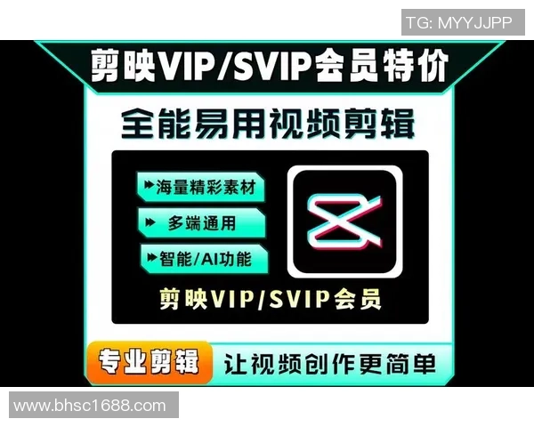 独家优惠乐玩国际会员专享活动开启尽享精彩体验与丰厚福利